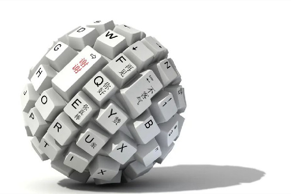 網(wǎng)絡(luò)用語bbq是什么意思 網(wǎng)絡(luò)用語有什么用