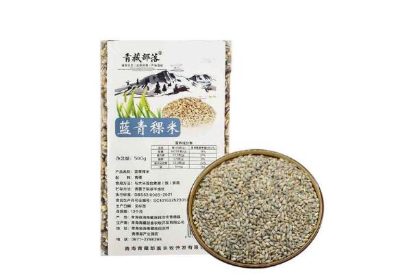 青稞米和大米可以一起煮飯 青稞米什么顏色的好 青稞米和大米可以一起煮飯 青稞米什么顏色的好