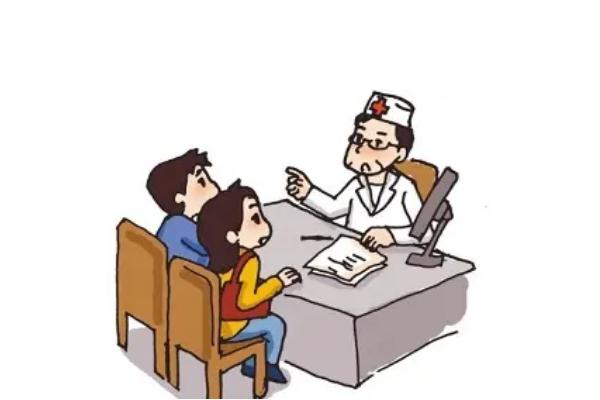 婚檢對方的結果能查看么 婚檢對之前做過人流能檢查出來嗎 婚檢對方的結果能查看么 婚檢對之前做過人流能檢查出來嗎