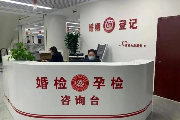 婚檢是在民政局做嗎 婚檢在哪里做 婚檢是在民政局做嗎 婚檢在哪里做