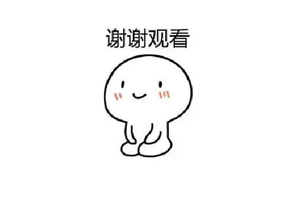 這個(gè)老六我真的服了是什么梗 老六是什么意思網(wǎng)絡(luò)梗 這個(gè)老六我真的服了是什么梗 老六是什么意思網(wǎng)絡(luò)梗