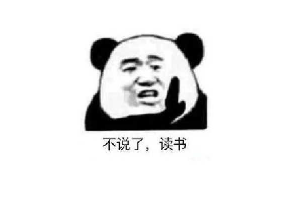 這個老六我真的服了是什么梗 老六是什么意思網(wǎng)絡(luò)梗 這個老六我真的服了是什么梗 老六是什么意思網(wǎng)絡(luò)梗