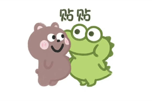 不要貼貼是什么意思梗 貼貼變密接是什么意思 不要貼貼是什么意思梗 貼貼變密接是什么意思