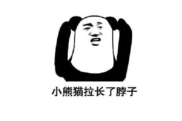 這個老六我真的服了是什么梗 老六是什么意思網(wǎng)絡(luò)梗 這個老六我真的服了是什么梗 老六是什么意思網(wǎng)絡(luò)梗