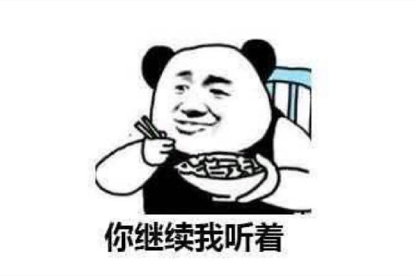 冤種姐妹是什么意思網(wǎng)絡(luò)用語(yǔ) 網(wǎng)絡(luò)用語(yǔ)by是什么意思 冤種姐妹是什么意思網(wǎng)絡(luò)用語(yǔ) 網(wǎng)絡(luò)用語(yǔ)by是什么意思