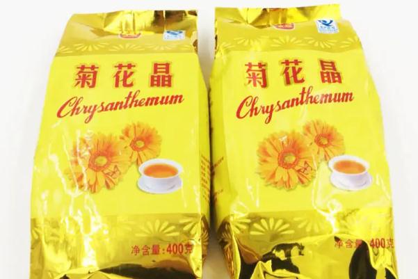 菊花晶和清火寶的區(qū)別 菊花晶對嬰幼兒的危害 菊花晶和清火寶的區(qū)別 菊花晶對嬰幼兒的危害