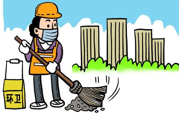 五一什么時(shí)候放假五天 五一放假高速公路從什么時(shí)候開始免費(fèi) 五一什么時(shí)候放假五天 五一放假高速公路從什么時(shí)候開始免費(fèi)