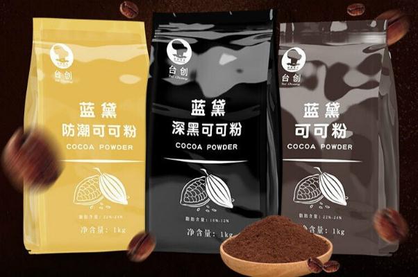 可可粉是不是巧克力粉 可可粉是苦的還是甜的 可可粉是不是巧克力粉 可可粉是苦的還是甜的