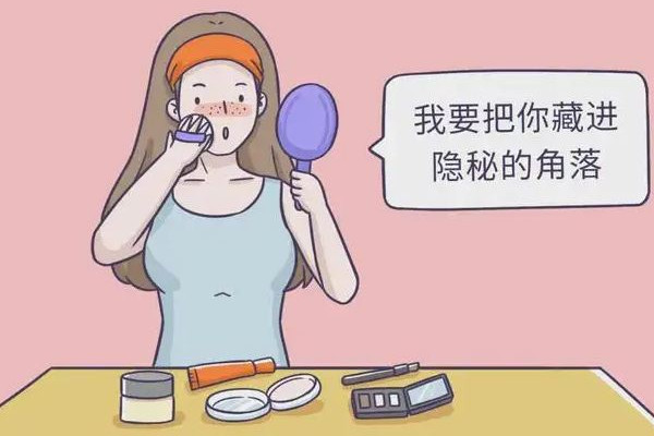 皮秒祛斑吃了點(diǎn)生抽有關(guān)系嗎 皮秒祛斑要忌口哪些 皮秒祛斑吃了點(diǎn)生抽有關(guān)系嗎 皮秒祛斑要忌口哪些