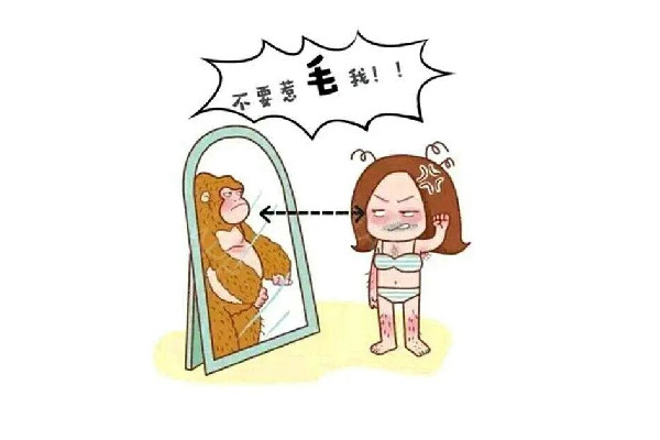 激光脫毛后起紅疙瘩怎么辦 激光脫毛后的注意事項有哪些 激光脫毛后起紅疙瘩怎么辦 激光脫毛后的注意事項有哪些