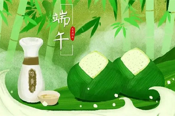 端午節(jié)掛艾草什么時(shí)候掛最好 端午節(jié)掛艾草有什么講究