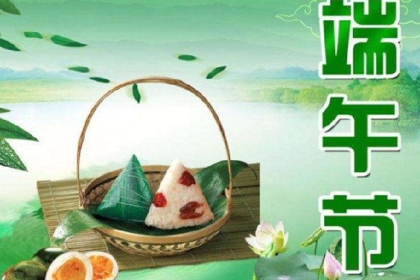 端午節(jié)掛艾草什么時候掛最好 端午節(jié)掛艾草有什么講究 端午節(jié)掛艾草什么時候掛最好 端午節(jié)掛艾草有什么講究