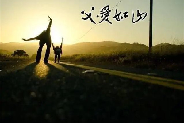 父親節(jié)禮物買什么好 父親節(jié)可以送內(nèi)褲嗎 父親節(jié)禮物買什么好 父親節(jié)可以送內(nèi)褲嗎