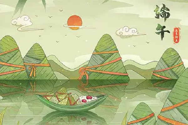 端午節(jié)放假2022年放幾天 端午節(jié)是幾月幾日2022年 端午節(jié)放假2022年放幾天 端午節(jié)是幾月幾日2022年