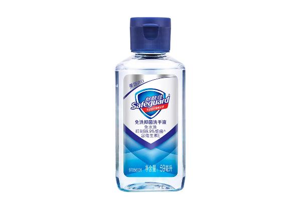 免洗洗手液加水可以當(dāng)酒精用嗎 免洗洗手液孕婦可以用嗎 免洗洗手液加水可以當(dāng)酒精用嗎 免洗洗手液孕婦可以用嗎