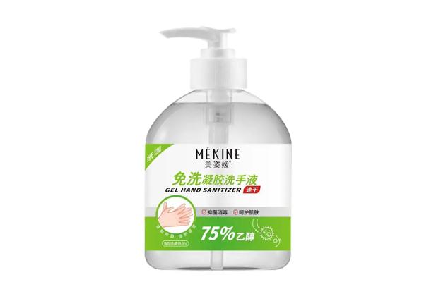 免洗手消毒凝膠的作用 免洗手消毒凝膠的成分 免洗手消毒凝膠的作用 免洗手消毒凝膠的成分