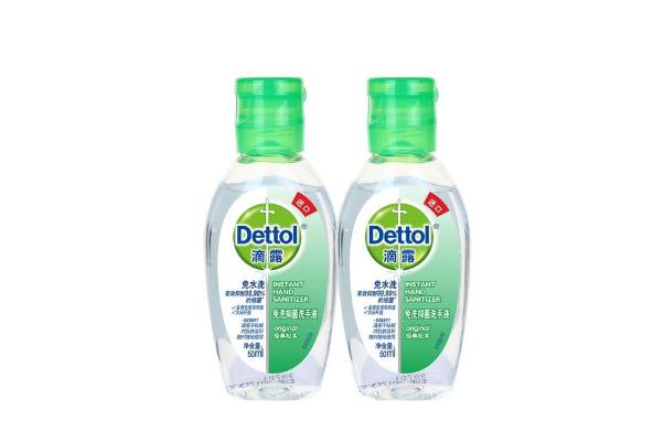 免洗手消毒凝膠是易燃品嗎 免洗手凝膠可以過安檢嗎 免洗手消毒凝膠是易燃品嗎 免洗手凝膠可以過安檢嗎