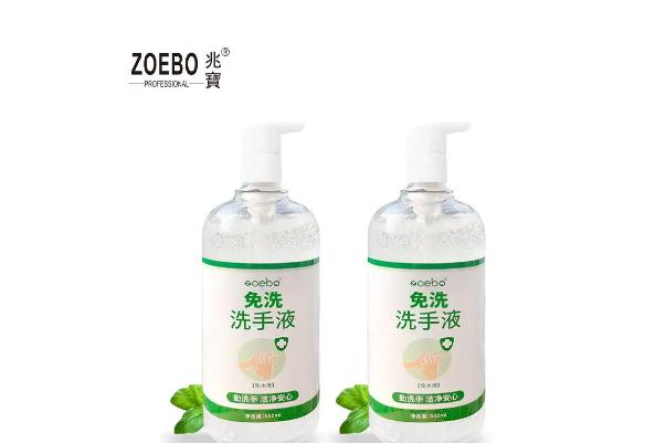免洗手消毒凝膠的作用 免洗手消毒凝膠的成分 免洗手消毒凝膠的作用 免洗手消毒凝膠的成分