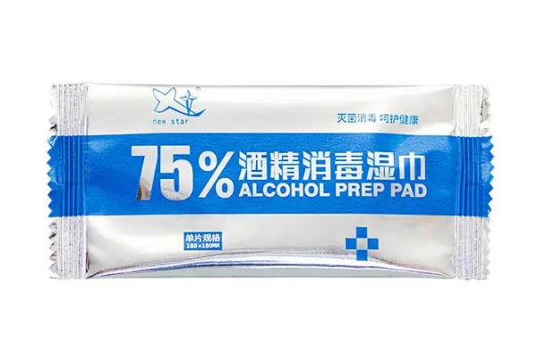 酒精濕巾的酒精含量一般是多少 酒精濕巾的作用與用途 酒精濕巾的酒精含量一般是多少 酒精濕巾的作用與用途