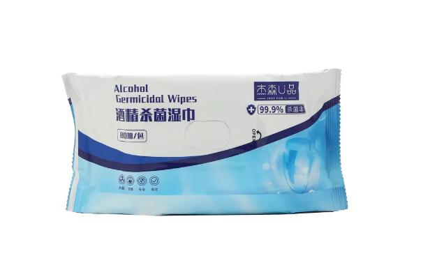酒精濕巾是易燃品嗎 酒精濕巾是多少度的酒精 酒精濕巾是易燃品嗎 酒精濕巾是多少度的酒精