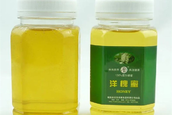 洋槐蜜孕婦可以喝嗎 洋槐蜜適合什么人群 洋槐蜜孕婦可以喝嗎 洋槐蜜適合什么人群