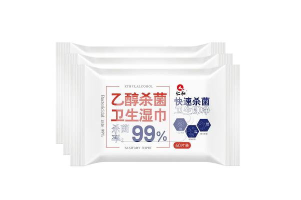 酒精濕巾可以擦手嗎 酒精濕巾能消毒嗎 酒精濕巾可以擦手嗎 酒精濕巾能消毒嗎