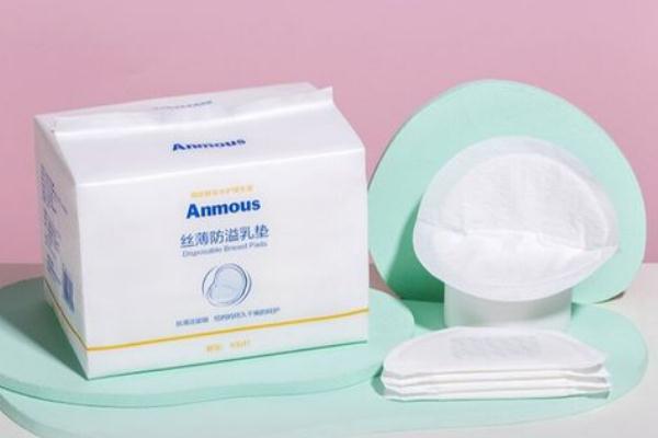溢乳墊什么牌子好 溢乳墊過(guò)期了能不能用 溢乳墊什么牌子好 溢乳墊過(guò)期了能不能用