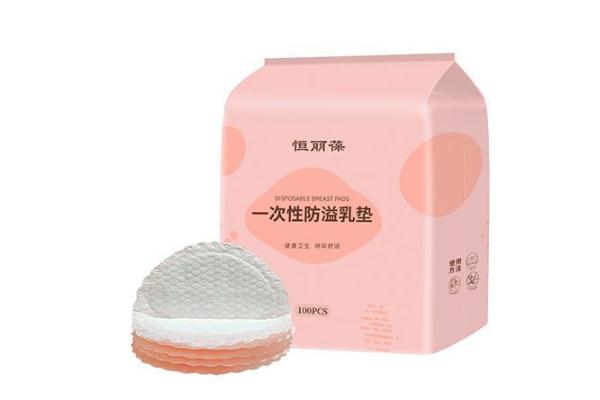 溢乳墊可以用兩天嗎 溢乳墊能反復使用嗎 溢乳墊可以用兩天嗎 溢乳墊能反復使用嗎