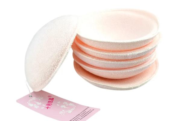 防溢乳墊要準(zhǔn)備多少片 溢乳墊要用多長(zhǎng)時(shí)間 防溢乳墊要準(zhǔn)備多少片 溢乳墊要用多長(zhǎng)時(shí)間