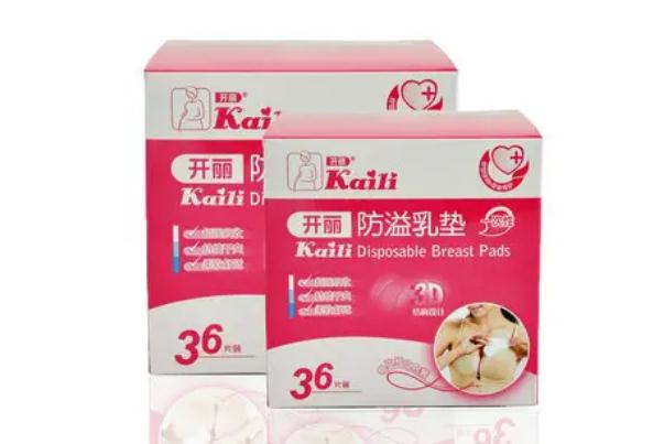 溢乳墊過期了但是沒打封還能用嗎 防溢乳墊的吸水珠有毒嗎 溢乳墊過期了但是沒打封還能用嗎 防溢乳墊的吸水珠有毒嗎