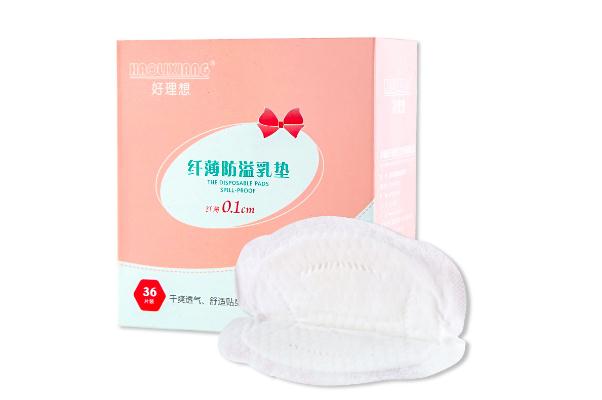 溢乳墊什么牌子好 溢乳墊過(guò)期了能不能用 溢乳墊什么牌子好 溢乳墊過(guò)期了能不能用