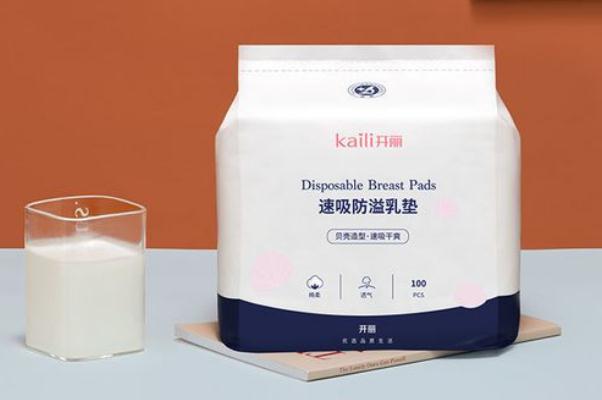 溢乳墊可以直接喂奶嗎 溢乳墊可以用什么代替 溢乳墊可以直接喂奶嗎 溢乳墊可以用什么代替