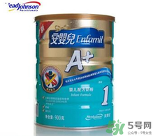 早產(chǎn)兒奶粉推薦 早產(chǎn)兒奶粉排名 早產(chǎn)兒奶粉推薦 早產(chǎn)兒奶粉排名