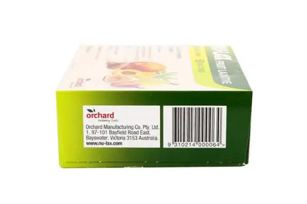 樂康膏孕婦可以吃嗎 樂康膏哺乳期可以吃嗎 樂康膏孕婦可以吃嗎 樂康膏哺乳期可以吃嗎