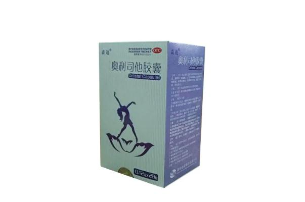 奧利司他膠囊真的能減肥嗎 奧利司他膠囊多少錢一盒正品 奧利司他膠囊真的能減肥嗎 奧利司他膠囊多少錢一盒正品