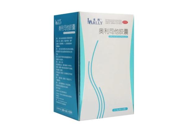 奧利司他對人體有哪些傷害 奧利司他對腸道有損害嗎 奧利司他對人體有哪些傷害 奧利司他對腸道有損害嗎