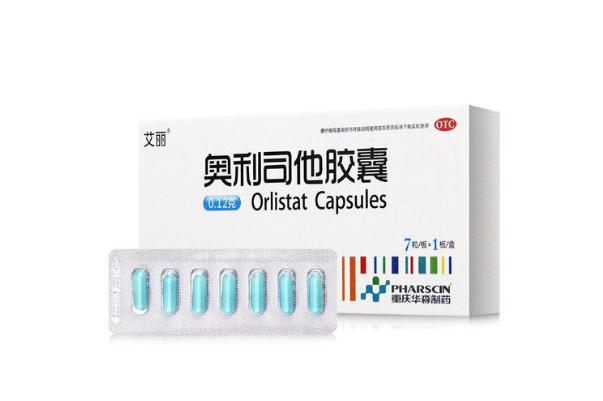 奧利司他對懷孕的影響 奧利司他可以長期服用嗎 奧利司他對懷孕的影響 奧利司他可以長期服用嗎