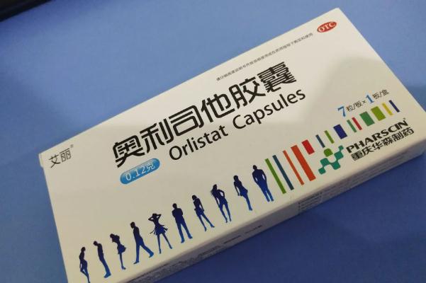 奧利司他對人體有哪些傷害 奧利司他對腸道有損害嗎 奧利司他對人體有哪些傷害 奧利司他對腸道有損害嗎