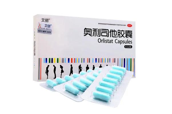 奧利司他膠囊有依賴性嗎 奧利司他膠囊有什么不良反應(yīng) 奧利司他膠囊有依賴性嗎 奧利司他膠囊有什么不良反應(yīng)