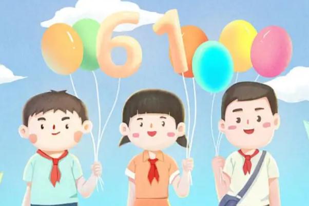 兒童節(jié)的活動(dòng)有哪些 兒童節(jié)是國(guó)際的還是中國(guó)的 兒童節(jié)的活動(dòng)有哪些 兒童節(jié)是國(guó)際的還是中國(guó)的