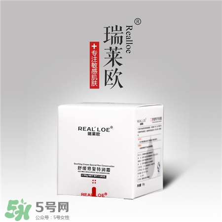 國產(chǎn)敏感肌護(hù)膚品哪種好 國產(chǎn)敏感肌護(hù)膚品排行榜 國產(chǎn)敏感肌護(hù)膚品哪種好 國產(chǎn)敏感肌護(hù)膚品排行榜
