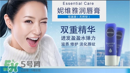 日本潤唇膏哪個牌子好 日本潤唇膏排行榜 日本潤唇膏哪個牌子好 日本潤唇膏排行榜