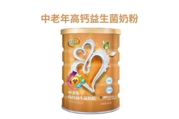 益生菌奶粉什么時候喝最好 益生菌奶粉適合什么人群 益生菌奶粉什么時候喝最好 益生菌奶粉適合什么人群