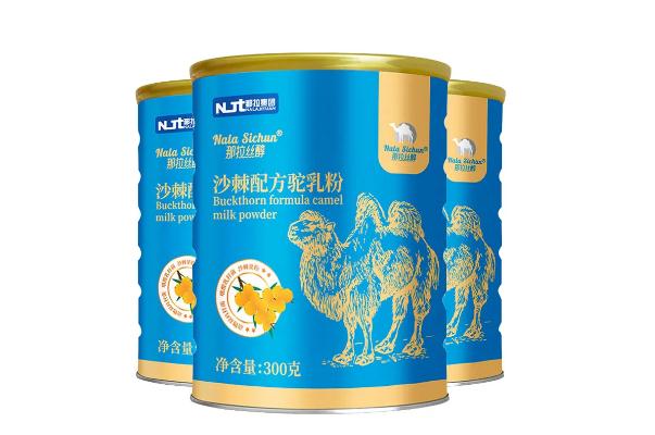 駝奶粉的好處與壞處 駝奶粉的成分 駝奶粉的好處與壞處 駝奶粉的成分