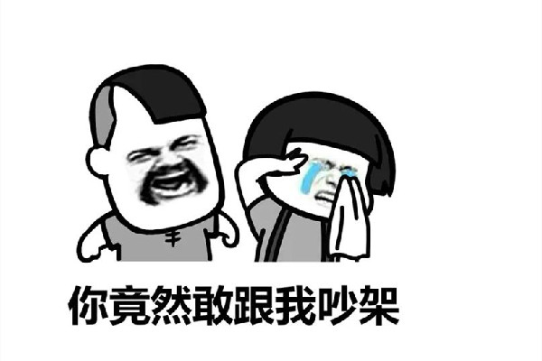 爬山是什么性暗示 爬山是什么梗 爬山是什么性暗示 爬山是什么梗