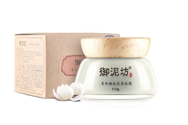 御泥坊面膜多少錢一盒 御泥坊面膜可以天天用嗎 御泥坊面膜多少錢一盒 御泥坊面膜可以天天用嗎