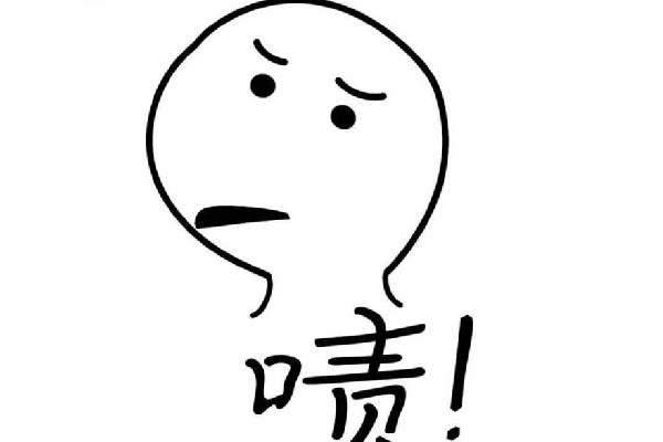 太拉了是什么意思網(wǎng)絡(luò)用語(yǔ) 太拉跨了和拉跨區(qū)別 太拉了是什么意思網(wǎng)絡(luò)用語(yǔ) 太拉跨了和拉跨區(qū)別