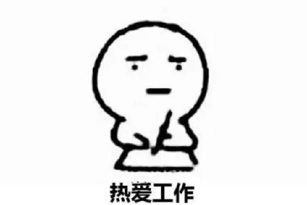 鬼畜是什么意思網(wǎng)絡(luò)用語 鬼畜和惡搞的區(qū)別 鬼畜是什么意思網(wǎng)絡(luò)用語 鬼畜和惡搞的區(qū)別