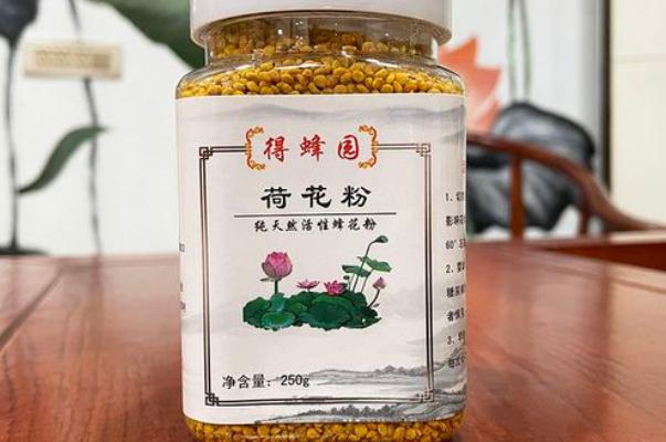 荷花粉的保質期是多長時間 荷花粉的副作用 荷花粉的保質期是多長時間 荷花粉的副作用