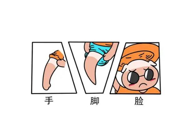 皮膚曬傷要注意什么 皮膚曬傷要去醫(yī)院?jiǎn)? alt=